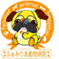 ロゴの犬