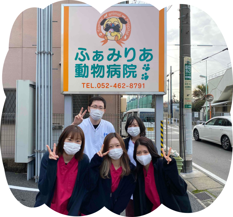 写真（雲形・現HPの写真・仮）