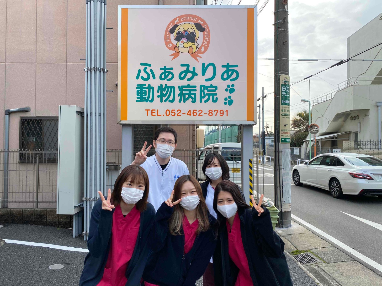 photo/staff（現HPの写真・仮）